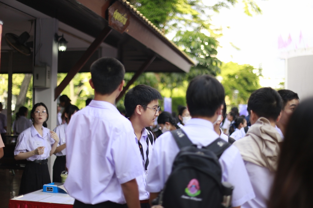 รูปภาพ